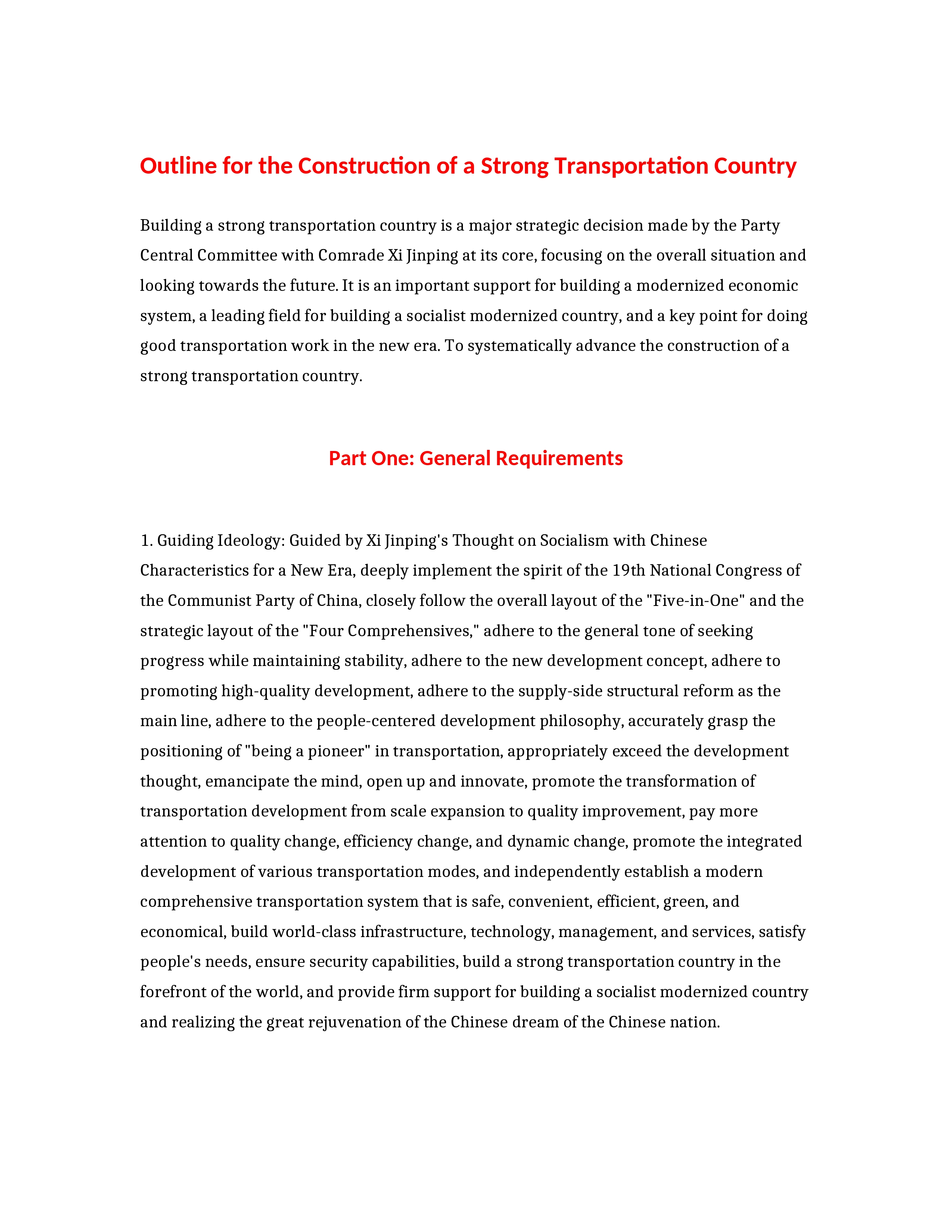 Outline for a Strong Transportation Country